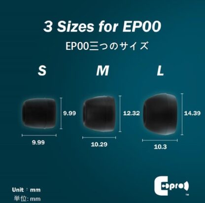 ePro EP00 イヤーピース 4個入り(新品） - 画像 (7)